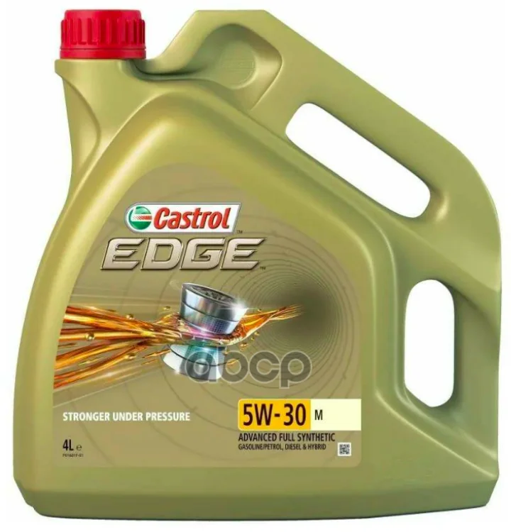 15C439 Motor Yağı: Castrol Edge M 5W-30 Sentetik 4 L’lik Ürünün Detaylı Değerlendirmesi