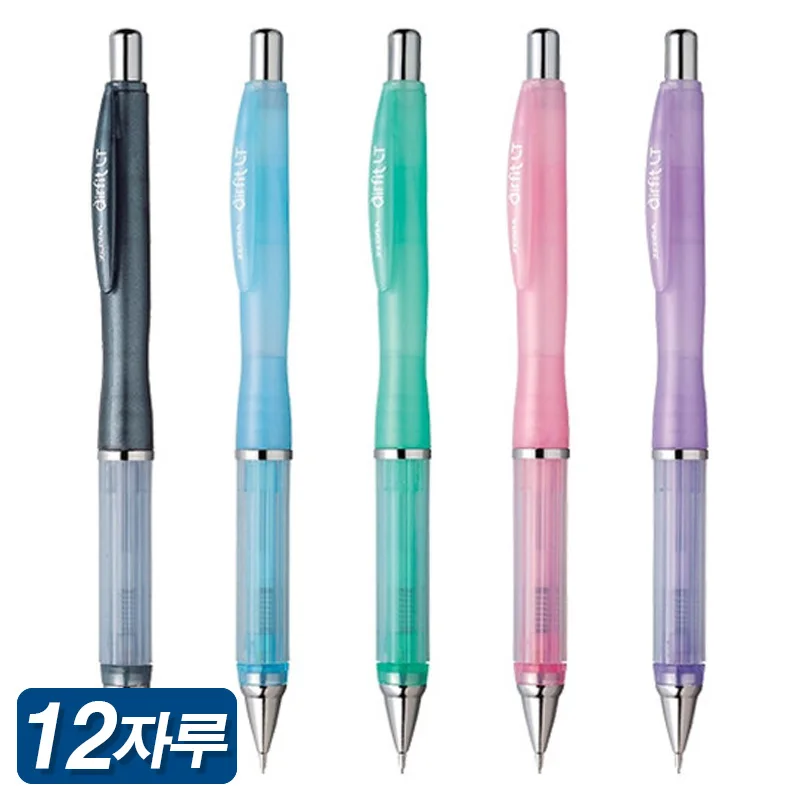 Zebra Air Fitlight S Sharp 1 Ta 12 Sr MA61 0.5mm ZEBRA Airfit Light S sharp pencil knock type