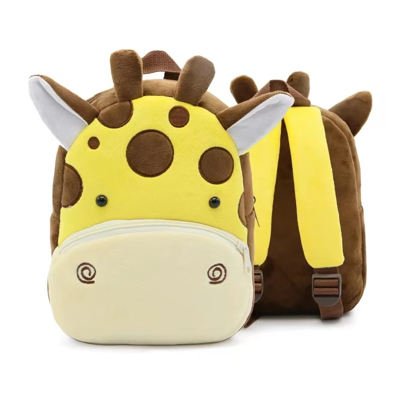 Kakoku Plush Backpack Giraffe, Penguin, Lion, Elephant, Owl, Monkey, Bee, Dinosaur Kindergarten Children Backpack Christmas Gift