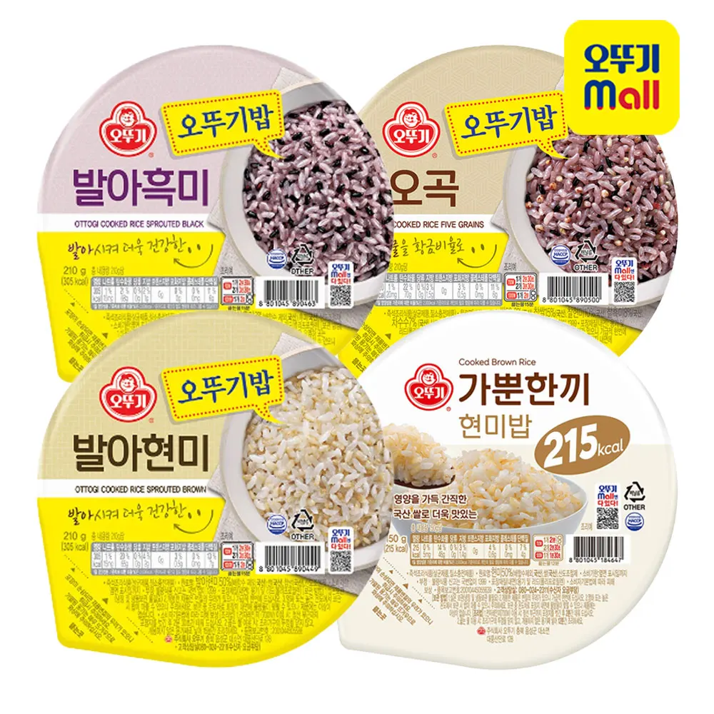 오뚜기 맛있는 오뚜기밥 오곡 6개+발아흑미 6개+발아현미 6개+가뿐한끼 현미밥 6개