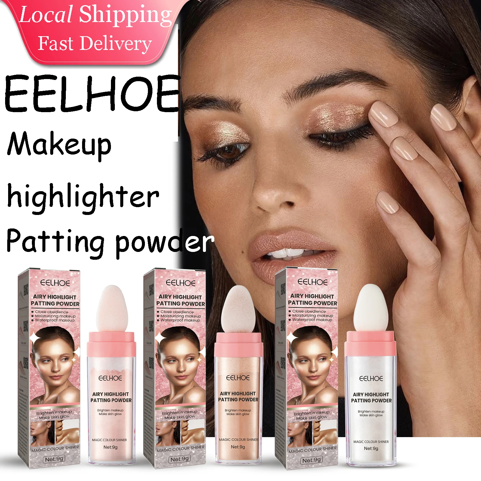 Eelhoe iluminador em pó blush shimmer maquiagem corpo ilumina destaque pó de acariciando para mulheres rosto corpo glitter maquiagem