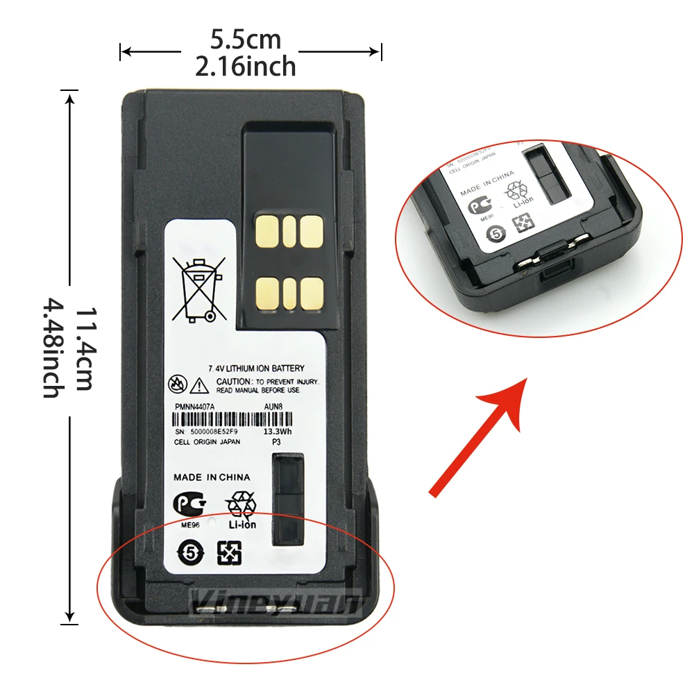 Replacement Battery for Motorola XPR3300 XPR3500 XPR7350 DP4000 DP4400 DP4401 DP4600 DP4601 DP4800 DP4801 GP328D P8608 P8660