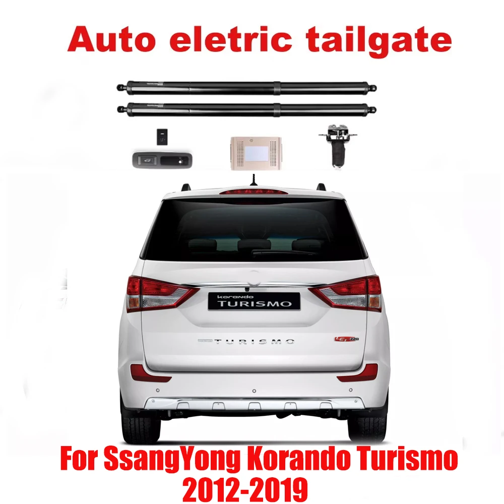 For SsangYong Korando Turismo 2012-2019 Automatic Lifting Electric Tailgate Rear Door Lock Power Tailgate Refitted