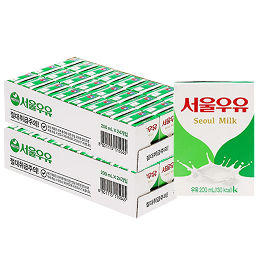 서울우유 멸균 흰우유200mlx48개