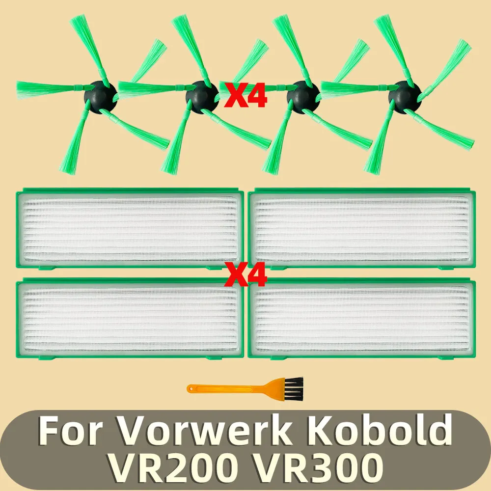 Vorwerk Kobold VR200 VR300 対応 掃除機交換用キット メインローラー