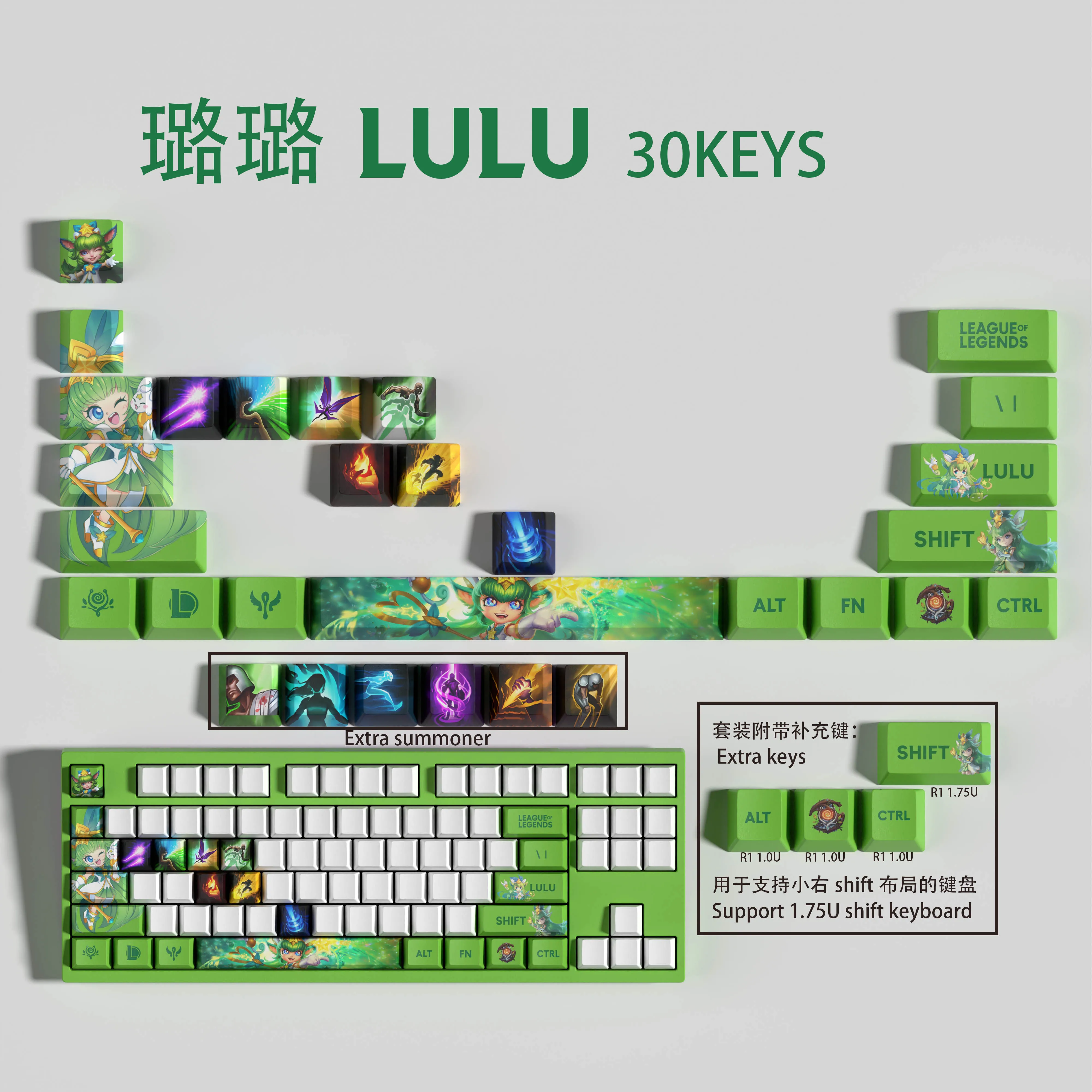 LULU KEYCAPS Novo design League of Legends keycaps 30KEYCAPS OEM Profile Keycaps para teclado mecânico