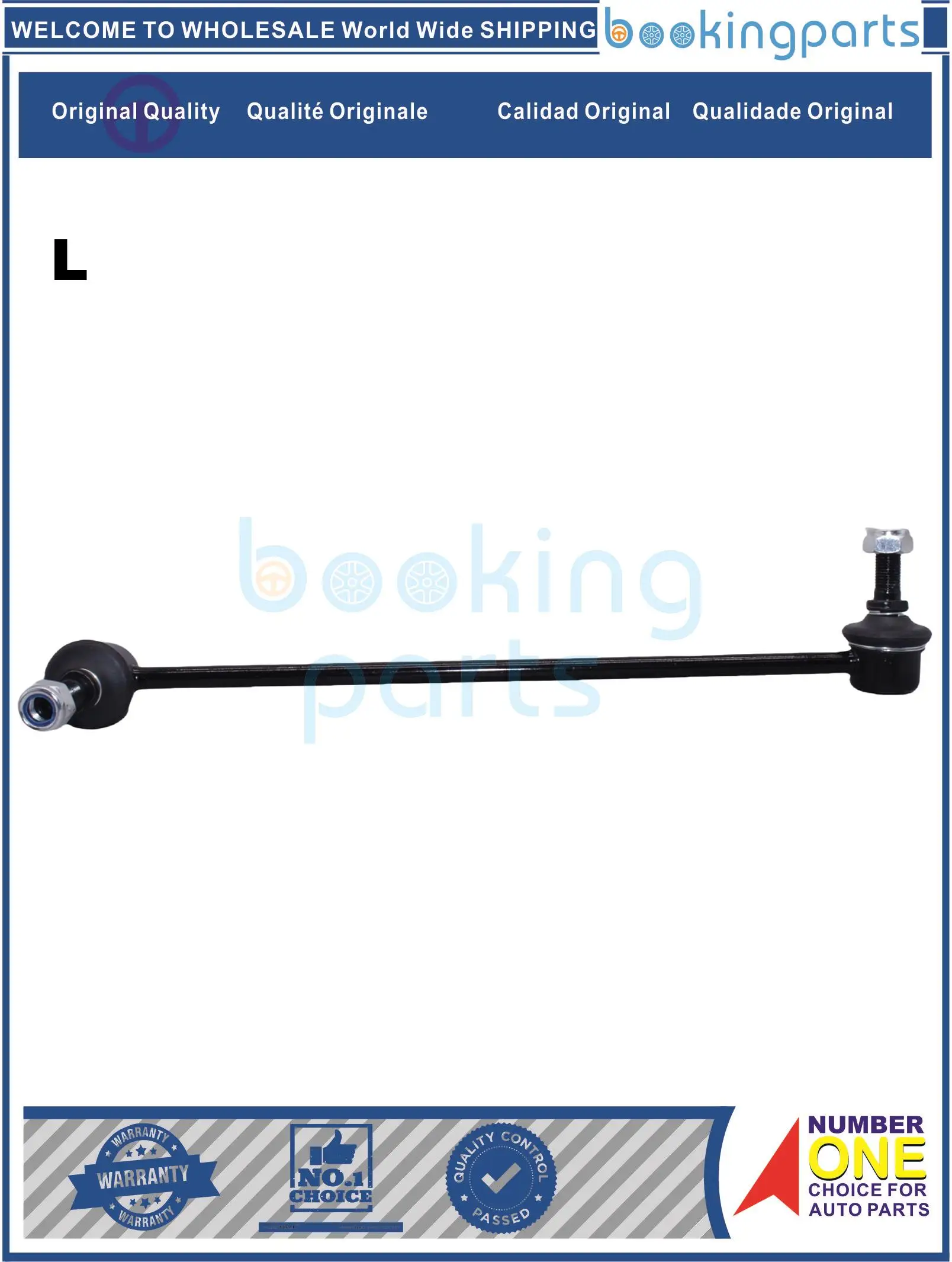 SBL25746(L-B),31 30 6 787 163,31306787163 Stabilizer Bar Link For BMW X3 10-17, X4 14-18