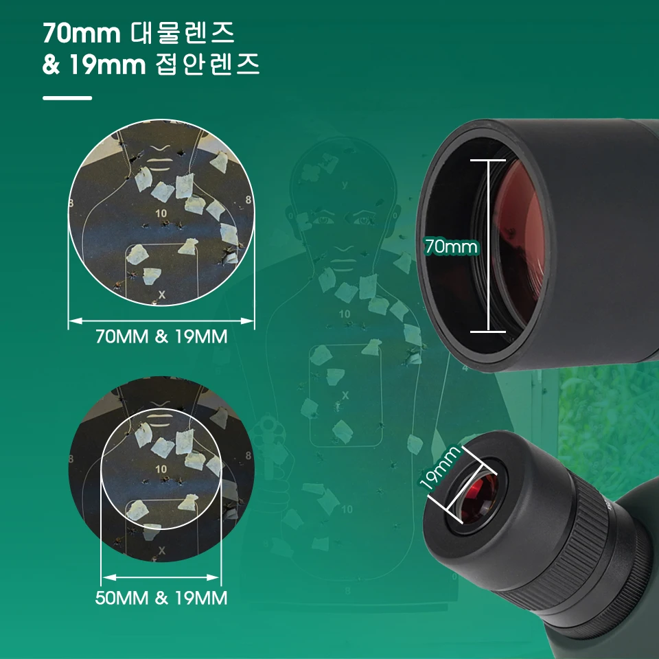 Svbony 삼각대 장착 스포팅 스코프, 방수 캠핑 장비, 타겟 촬영, 조류 관찰용, SV28, 50mm, 60mm, 70mm, 80mm