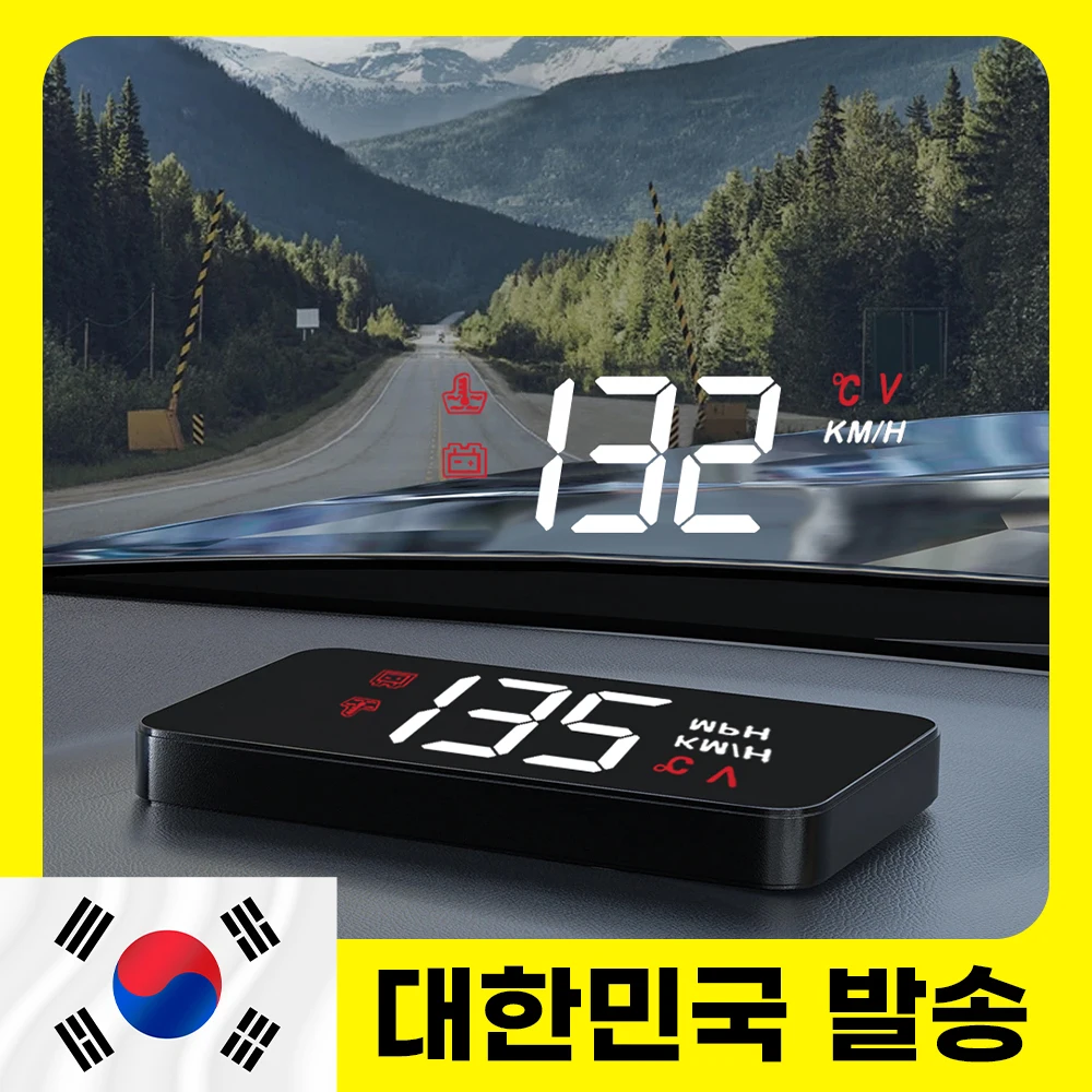 Car Hud A100 Head-Up Display Obd Type