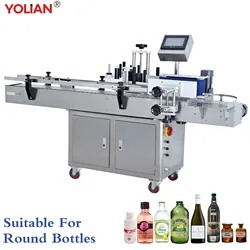 MT-200 Automatic Round Bottle Labeling Machine Wine Oval Beer Can Applicator Adhesive Labeller