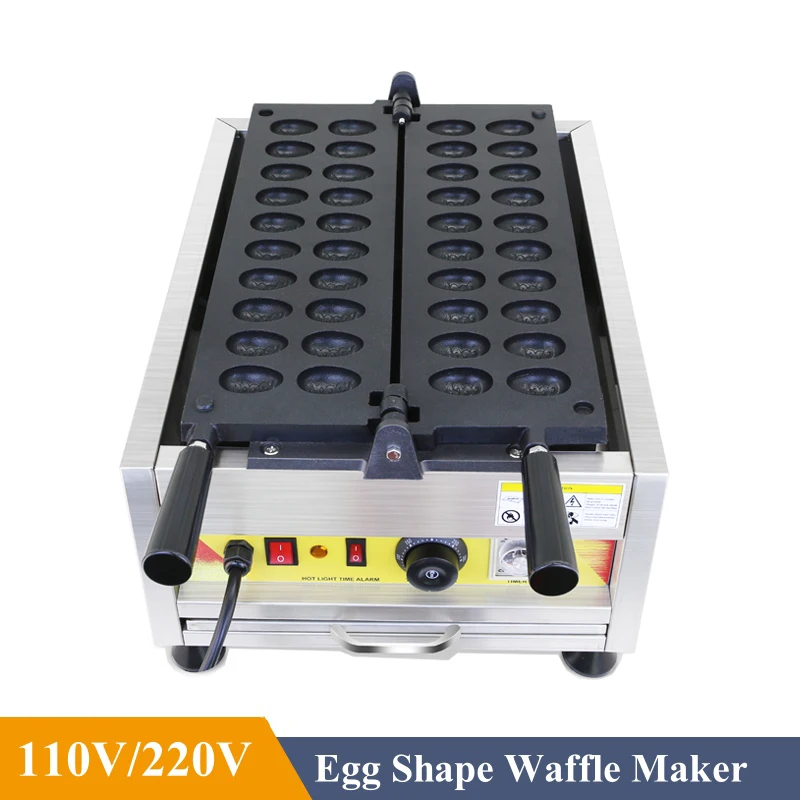 

Newest Electric 20 Holes Egg Bubble Waffle Maker 3200W 4.9*3.4CM Mini Date Bean Pastry Machine Cake Waffle Machiner