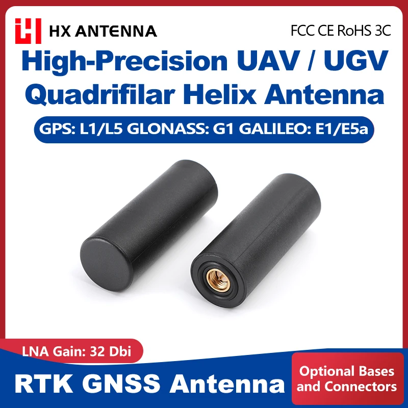 Helix Antenna, RTK GNSS L1&L5 Spiral Antenna Light Various Drone Support GPS / GLONASS / GALILEO Satellite Navigation System