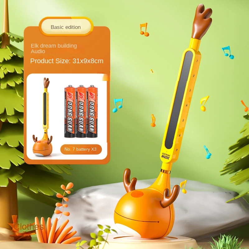 Otamatone เครื่องสังเคราะห์เสียงมหัศจรรย์แบบพกพาเครื่องดนตรีไฟฟ้าญี่ปุ่นของขวัญสำหรับเด็ก