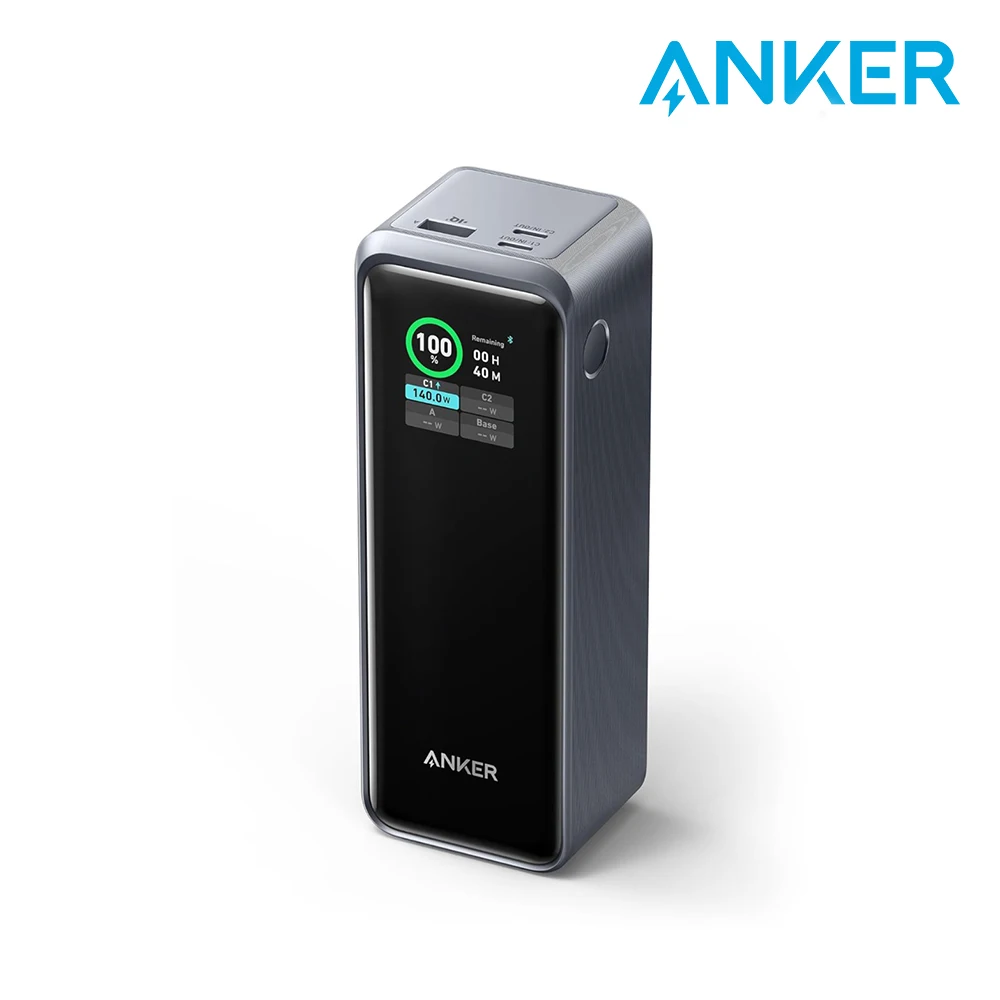 Anker Prime auxiliary battery 27,650mAh 250W