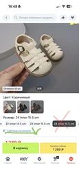 Imagen de reseña 3