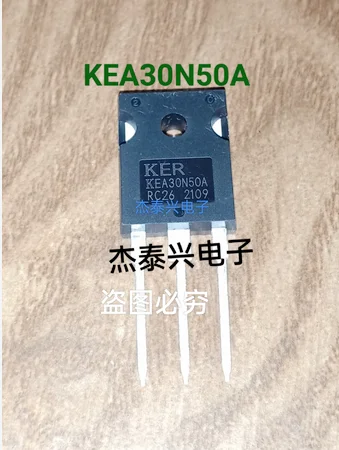 New 2-5 PCS/LOT KEA30N50A TO220 Original quality goods IC