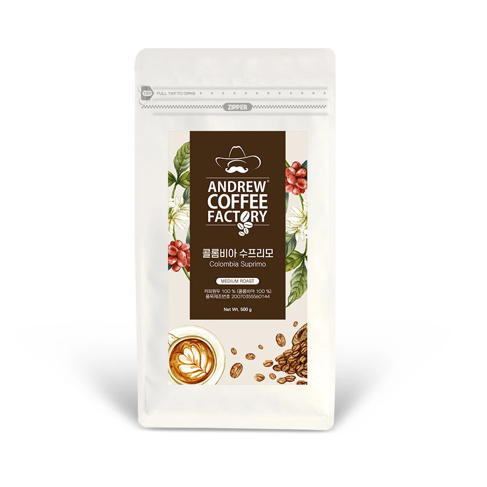 Freshly roasted ground coffee Colombian soup-Rimo 500g