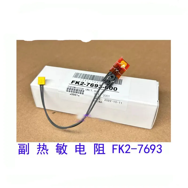 Thermistor FK2-7693 for CanonIR 6055 6065 6075 6255 6265 6275