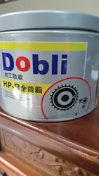 800g Grease  High-Temperature Grease Bearing Lubrication