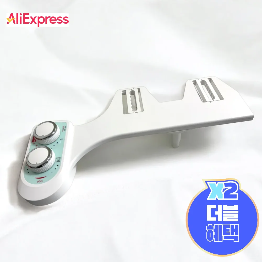 ★Double Tack/Alibidet 1st BIG EVENT★[Electric tax 0 won, cold/hot water] Premium VRepublic mechanical manual bidet that can be used without electricity HB-1000