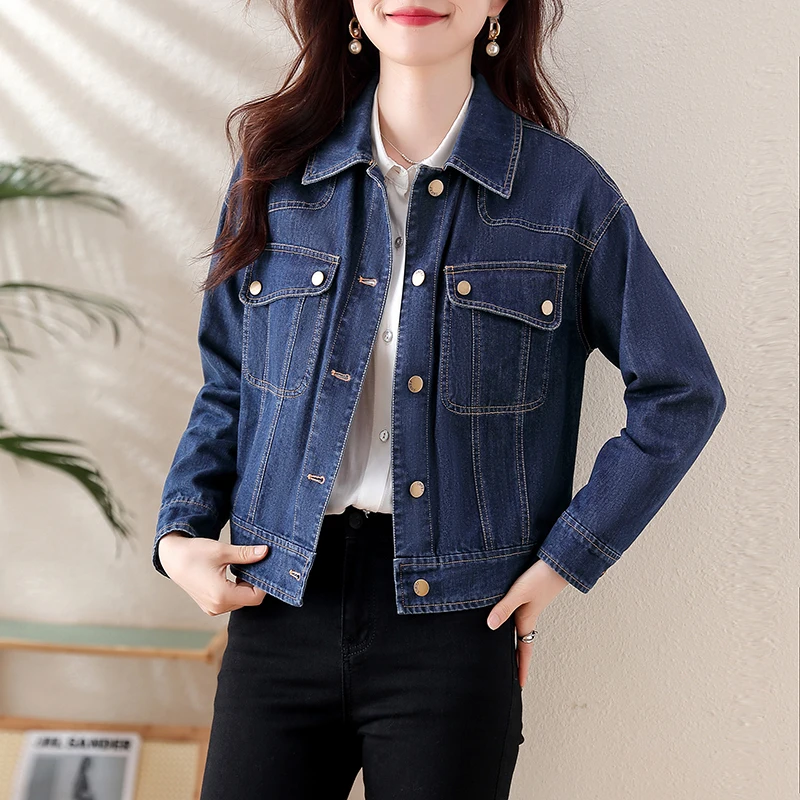 Style AYu Women Spring Short Denim Jacket Small Key Style Casual commuter Jacket JP0503