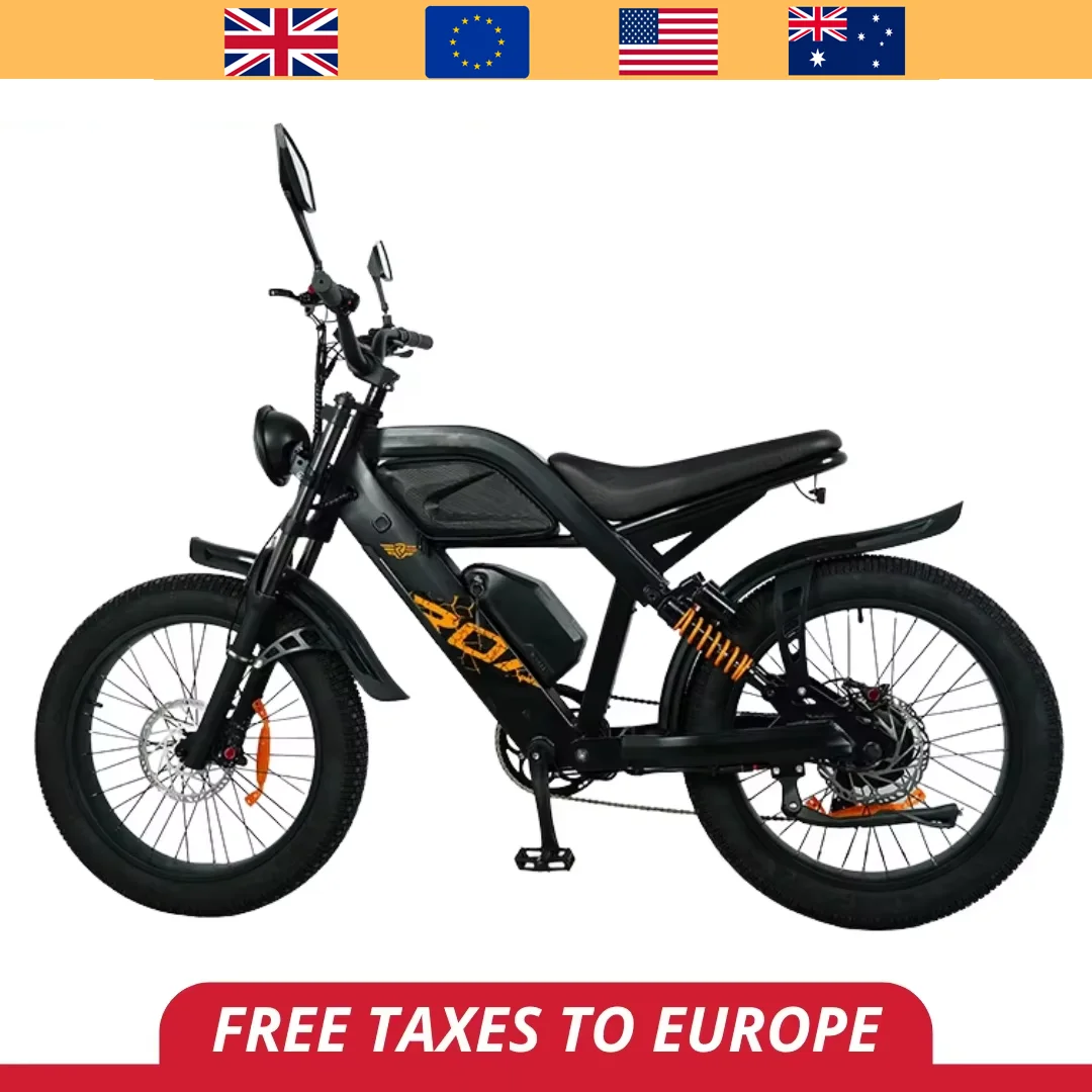 2025 Powerful China… - image