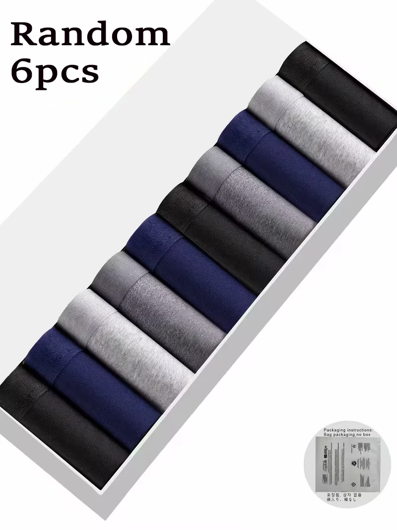 

Мужские трусы-боксеры, набор из 6 штук, ассорти | Ультрамягкий хлопковый стрейч | Дышащее комфортное нижнее белье для повседневной носки