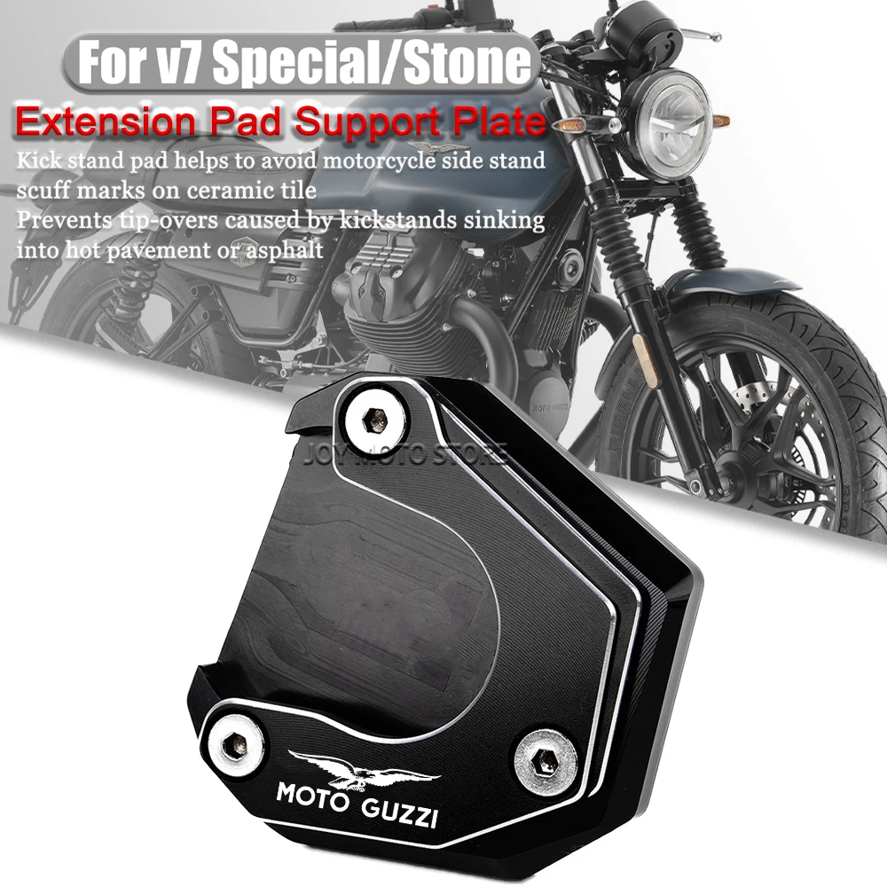 

For Moto Guzzi v7 special v7 stone Motorcycle Kickstand Foot Side Stand Extension Pad Support Plate