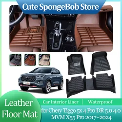 Car Leather Floor Mat for Chery Tiggo 5x 4 Pro MVM X55 Pro 2017~2024 2018 Anti-dirty Foot Liner Waterproof Carpet Accessories
