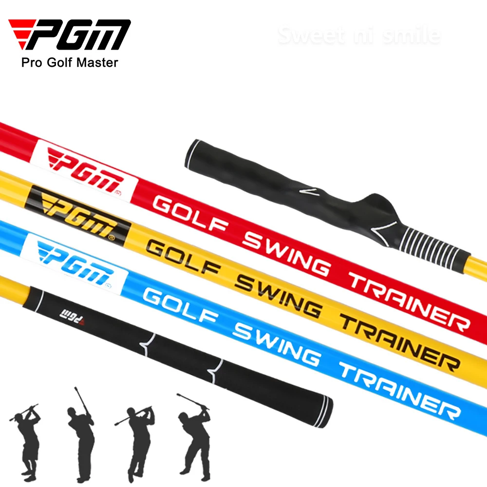 Pgm Golf Swing Trai… - image