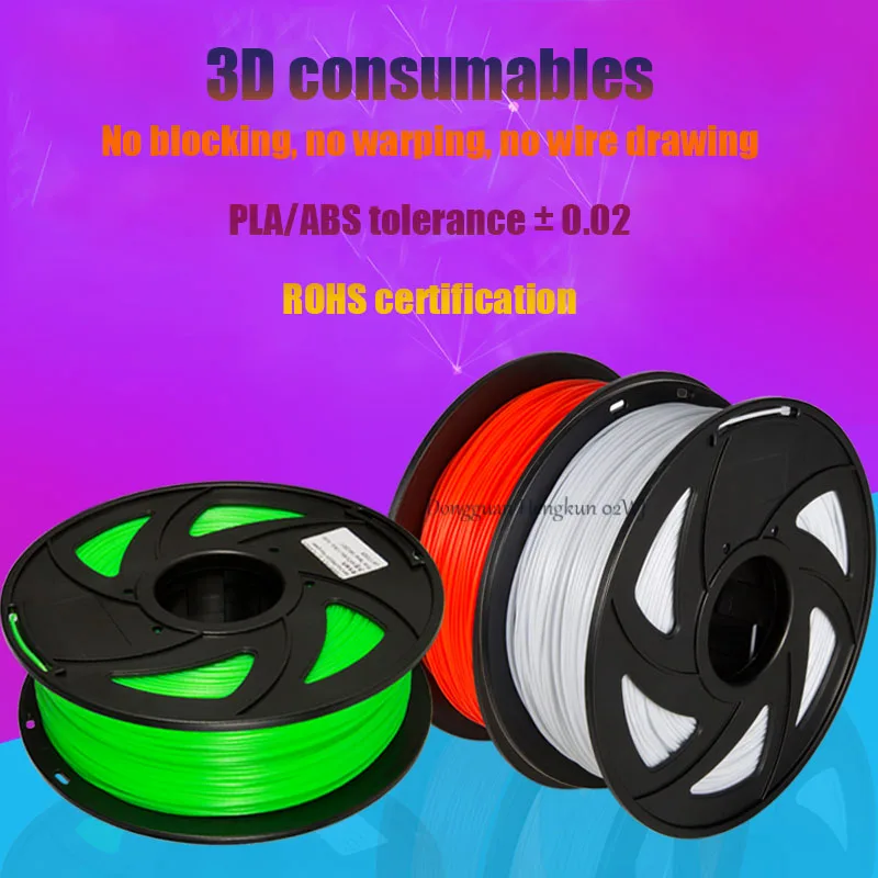 

3D Printer Consumables PLA Consumables 1kg 3D Printing Consumables ABS 1.75mm FDM Resin Material for 3D Printing Pens