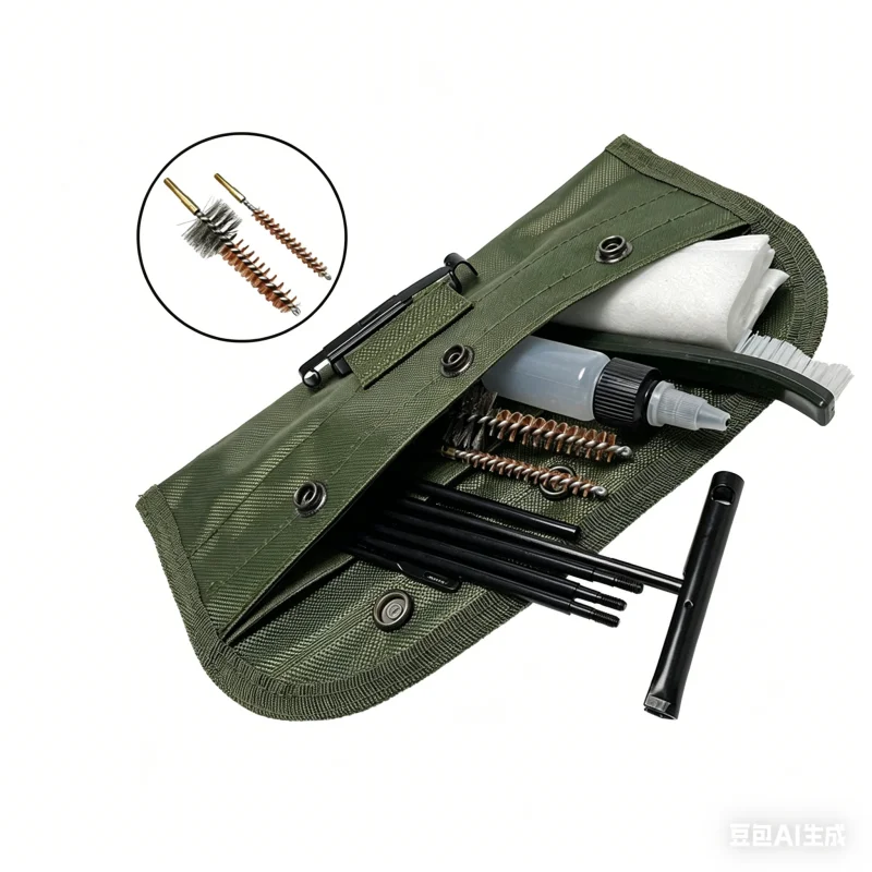 Kit de nettoyage professionnel pour fusil ou arme à feu avec brosse de nettoyage du canon