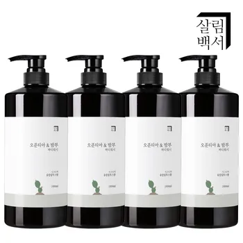 (1+1)대용량 1500ml 바디 클렌저 향기지속 샤워 젤 퍼퓸 바디워시 4종 