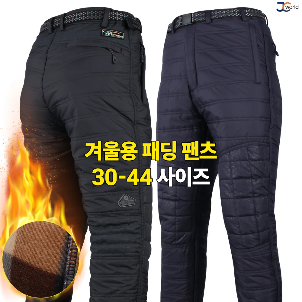JCworld-بنطلون مبطن خفيف دافئ للرجال ، حجم كبير ، ملابس يومية ، أساسي ، شتاء