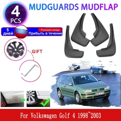 For Volkswagen Golf 4 VW Mk4 Bora Jetta 1998~2003 Mudguards Mudflaps Fender Flap Splash Guards Cover Styling Wheel Accessories