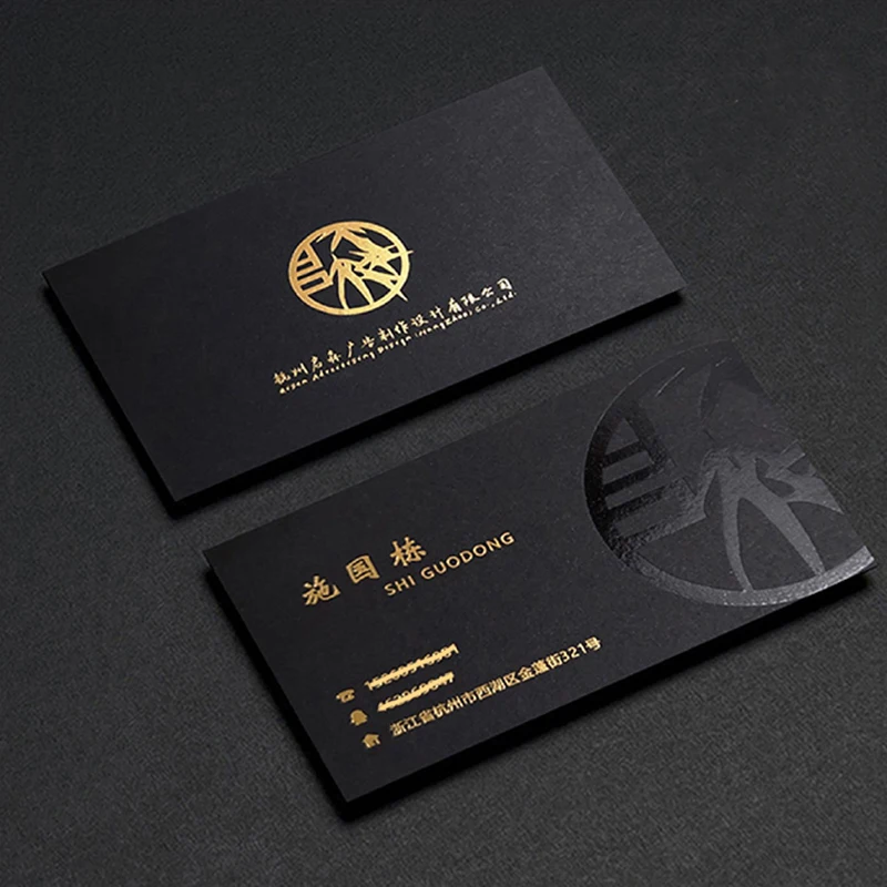 Customized high-end hot stamping embossed gold double-sided printing for business cards