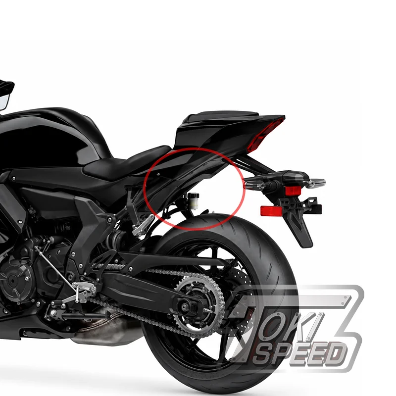 Motorcycle Rear Brake Light Under Tail Bottom Plate Cover Fairing Fit For YAMAHA YZF-R7 YZF R7 YZFR7 2022 2023 2024