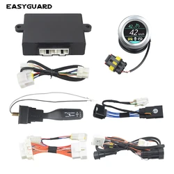Блок управления EASYGUARD с Круиз-ограничением подходит для большинства автомобилей постоянного тока 12 В с 6-проводной электронной дроссельной заслонкой, универсальная модель ручки переключателя