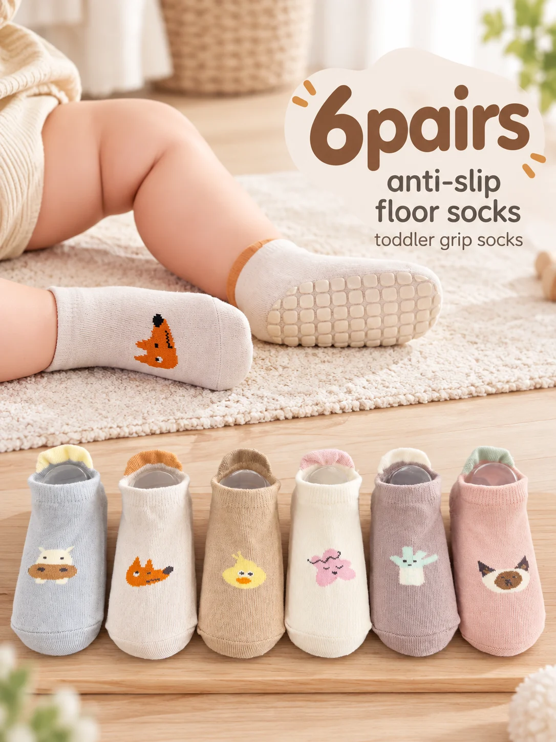 Unisex Baby Socks Non Slip - 어린이용 미끄럼 방지 만화 캐릭터 양말