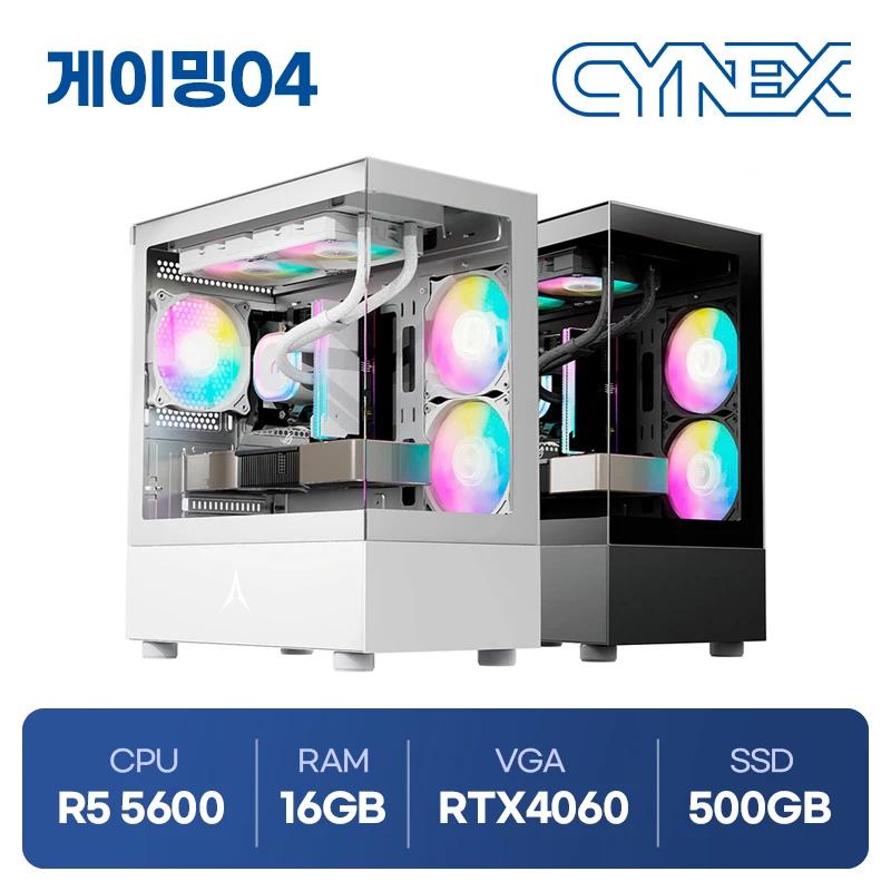 Ryzen 5 5600_16Gb_Rtx4060_500Gb Cinex Pc Assembled Computer Gaming04