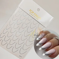 3D Colored French Line Tips Nail Stickers Decals Gradient Wave Stencil Manicure Guides 3D Adhesive Sticker Nail Art Decorations