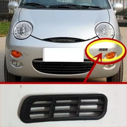 S11-2803536 Car Front Bumper Small Grill Under Head Lamp Grill For Chery QQ IQ