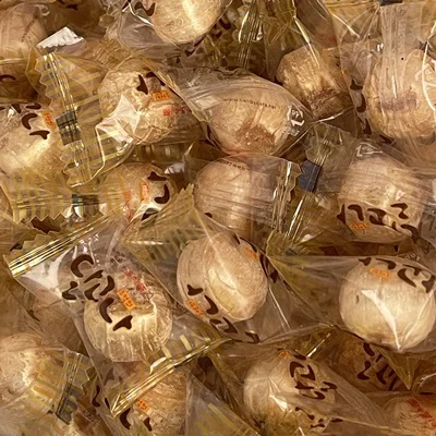 ذكريات Drogon Flesh Candy Drogon Scary Candy Savior Candy