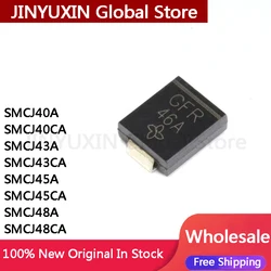 50Pcs SMCJ40A SMCJ40CA SMCJ43A SMCJ43CA SMCJ45A SMCJ45CA SMCJ48A SMCJ48CA In Stock Wholesale