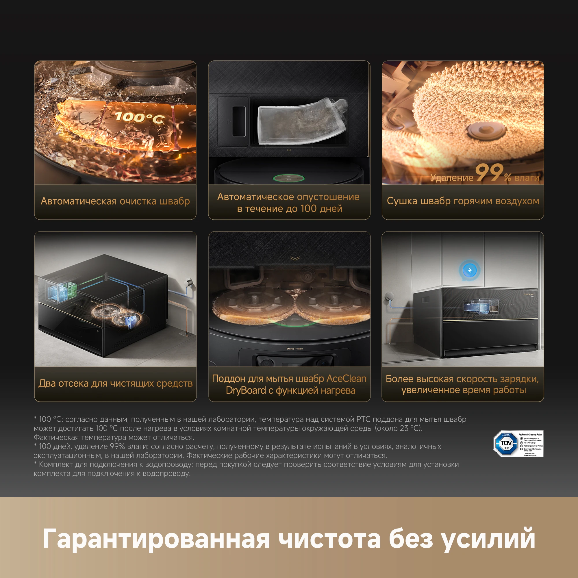 Dreame X60 Master Robot Vacuum with Auto-Empty Dock, Ultra Slim 7.95cm
