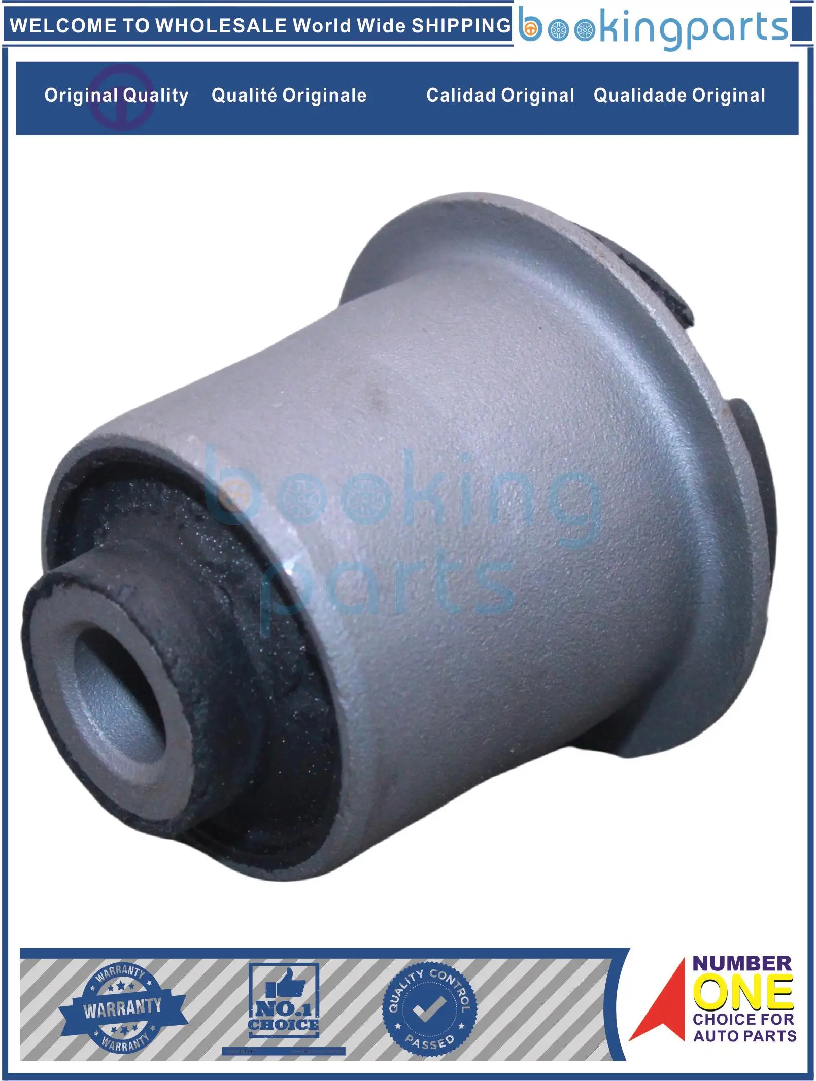 CAB60541,4861039125,48632-30150,4863230150 Control Arm Bushing For TOYOTA MARK X 05-15