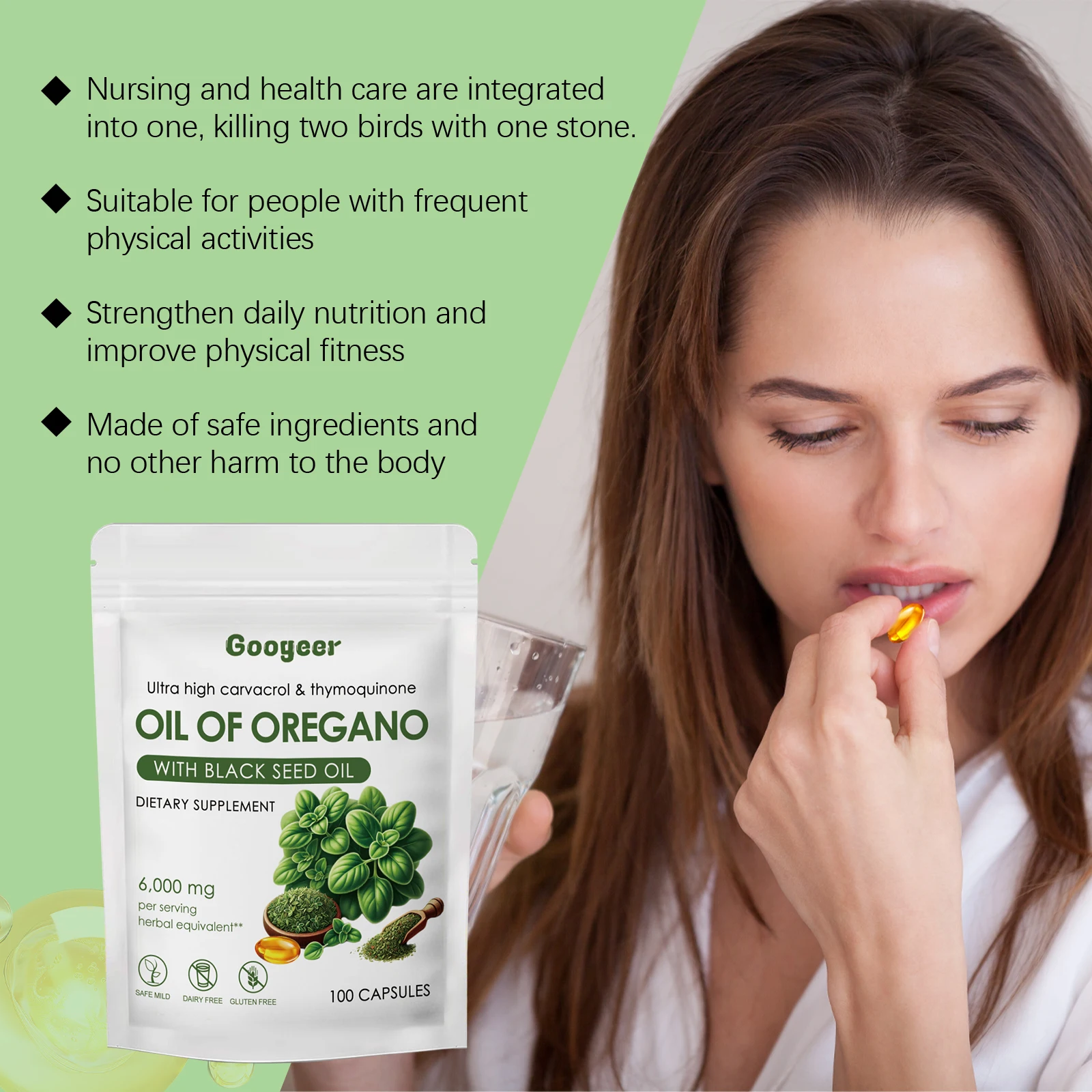 100 個 Googeer Niuzhi オイルソフトカプセル理学療法抗酸化物質病気消化不良を軽減する栄養補助食品カプセル