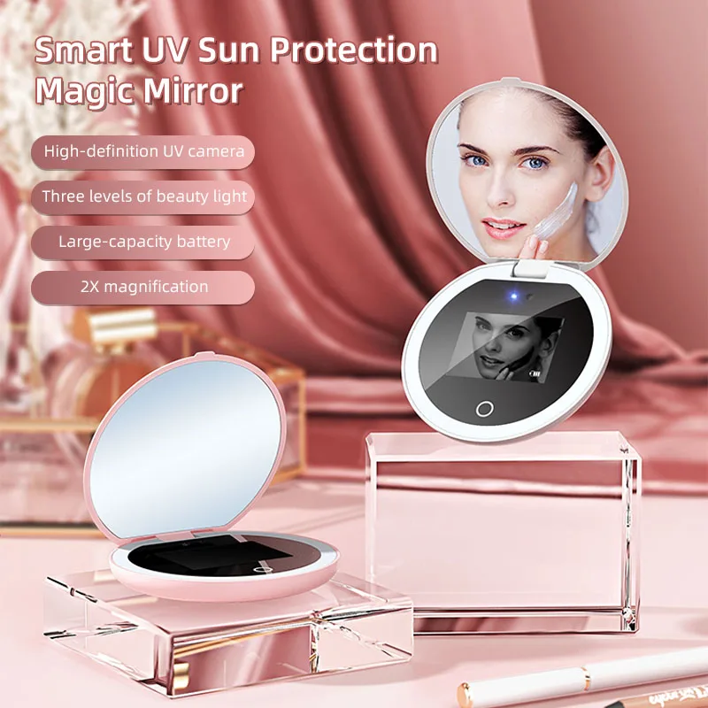 

Smart UV makeup mirror sunscreen detection small magic mirror anti-ultraviolet detection portable beauty mirror
