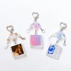 Wave to the earth album keychains cuteaesthetic
