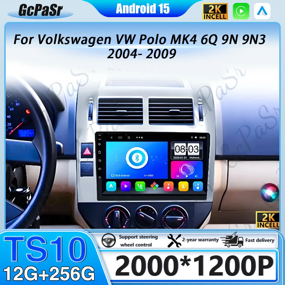 Android 16 Car Radio For Volkswagen VW Polo MK4 6Q 9N 9N3 2004- 2009 Multimedia Player Auto Stereo WiFi Navigation auto radio 4G